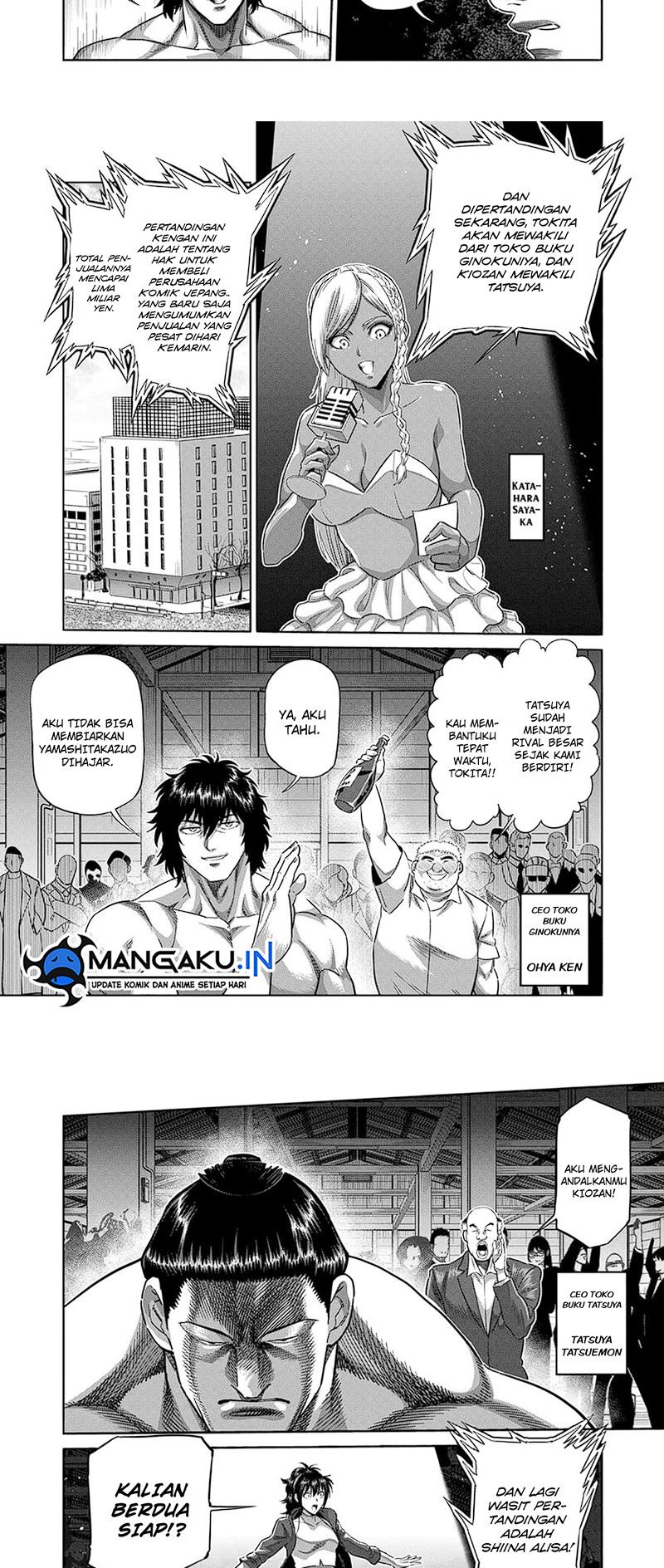 Kengan Omega Chapter 221 - halaman 6