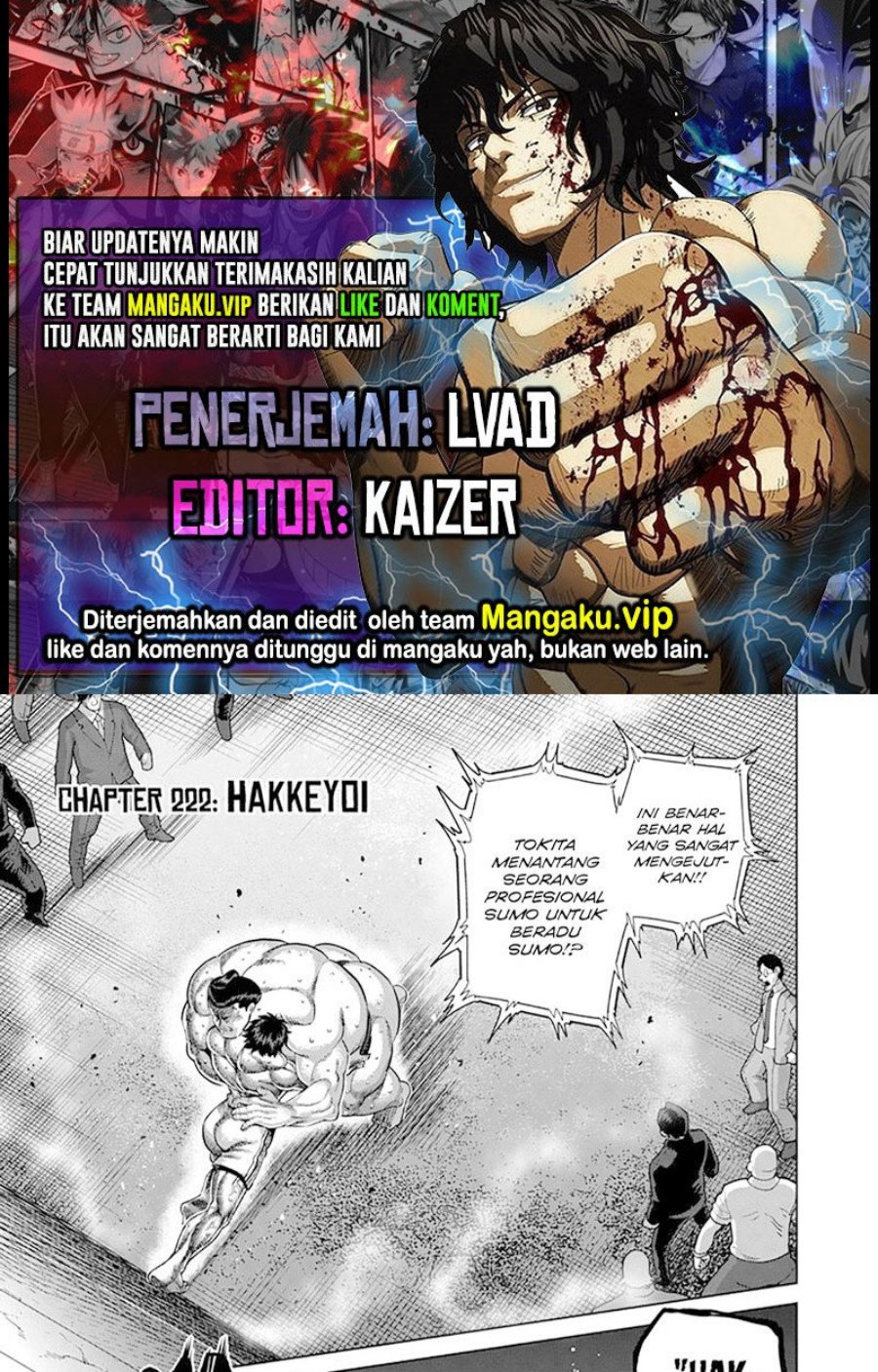 Kengan Omega Chapter 222 - halaman 1