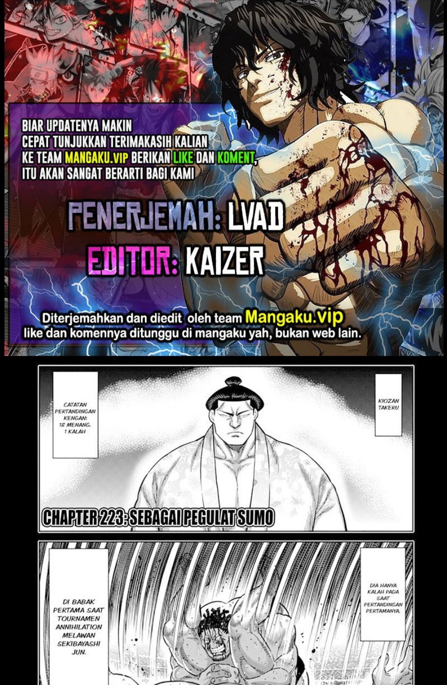 Kengan Omega Chapter 223 - halaman 1