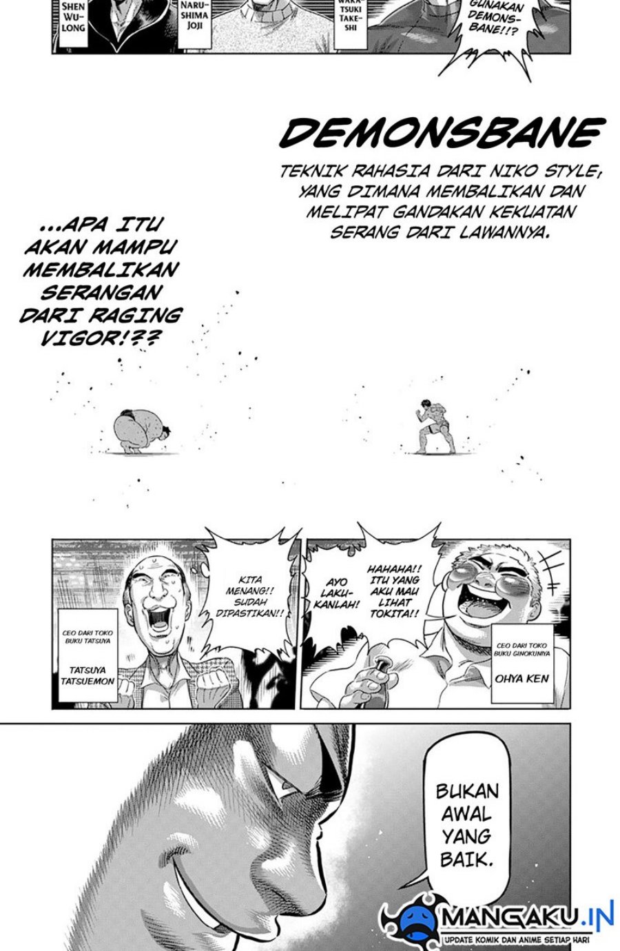 Kengan Omega Chapter 223 - halaman 7