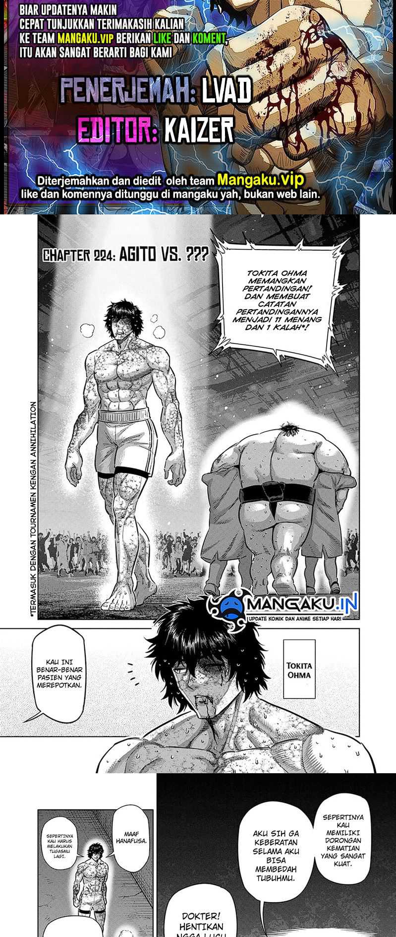 Kengan Omega Chapter 224 - halaman 1
