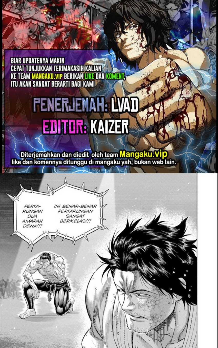 Kengan Omega Chapter 226 - halaman 1