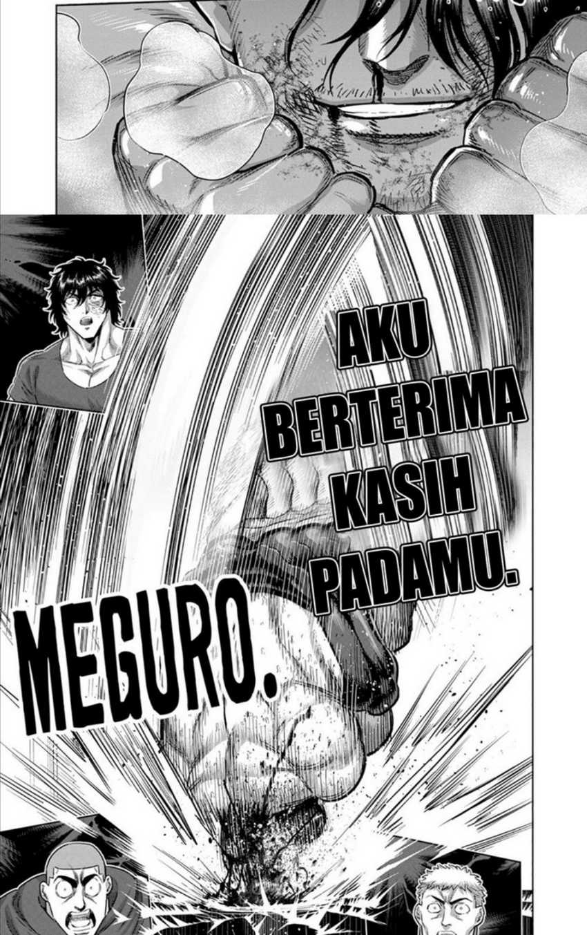 Kengan Omega Chapter 226 - halaman 12
