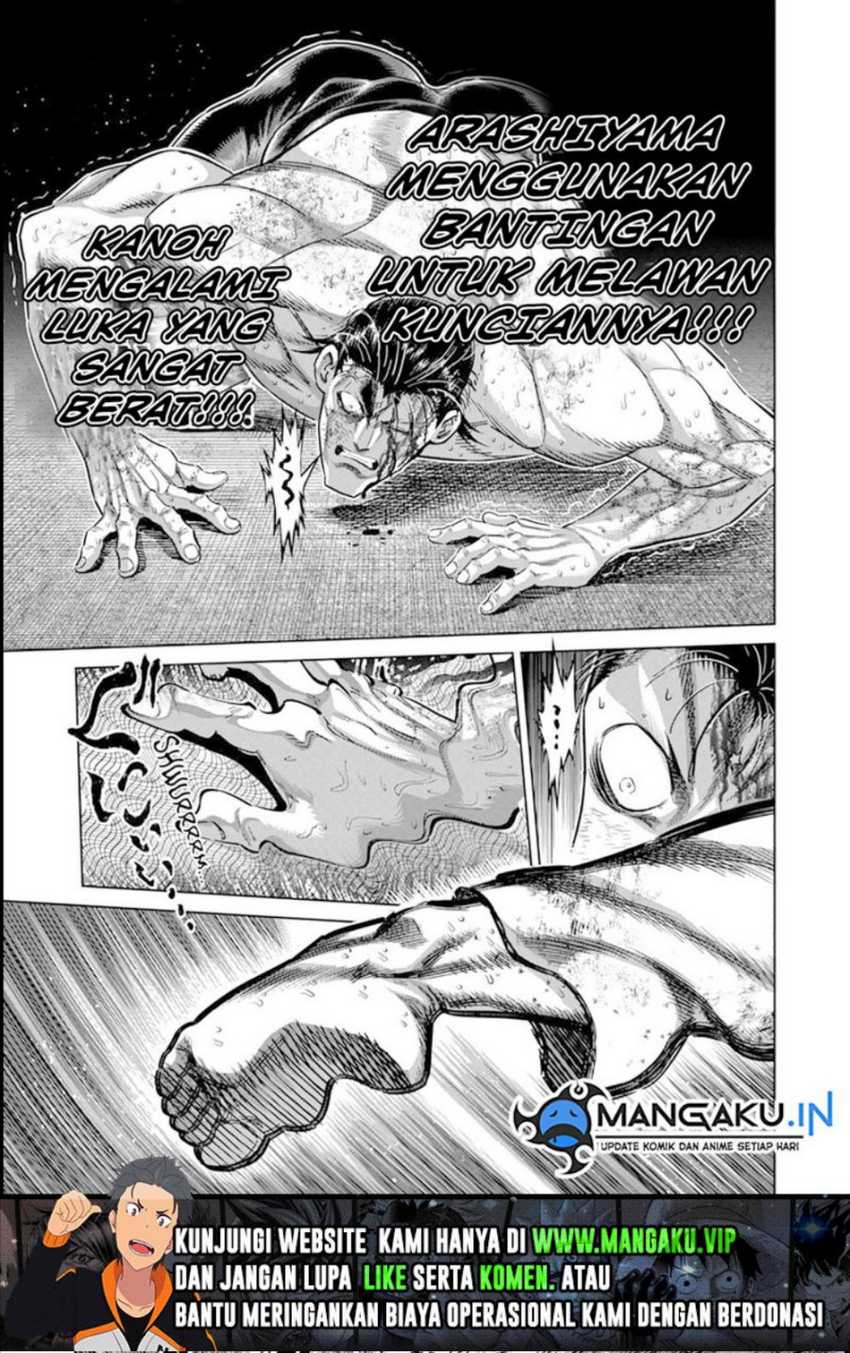 Kengan Omega Chapter 226 - halaman 14