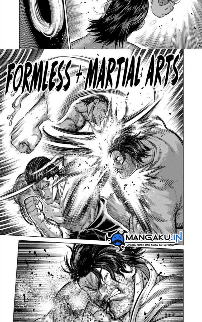 Kengan Omega Chapter 226 - halaman 5