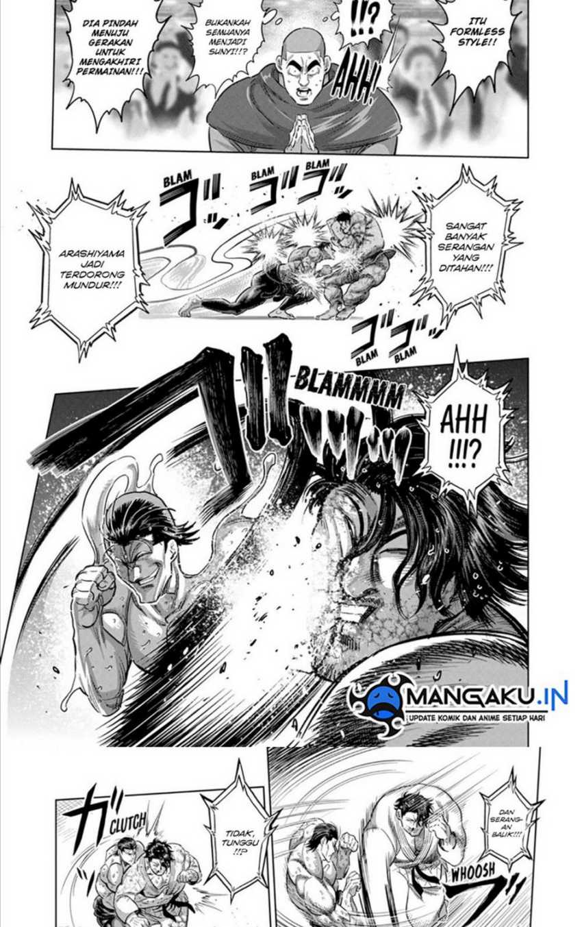 Kengan Omega Chapter 226 - halaman 7