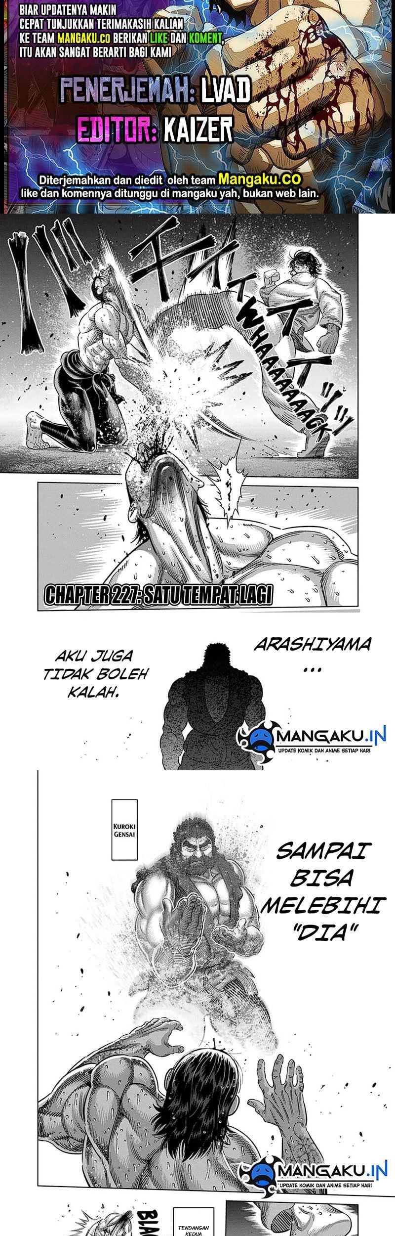 Kengan Omega Chapter 227 - halaman 1