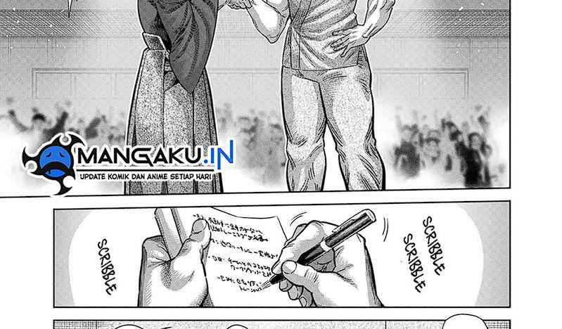 Kengan Omega Chapter 228 - halaman 17