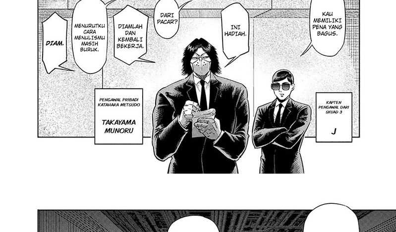 Kengan Omega Chapter 228 - halaman 18