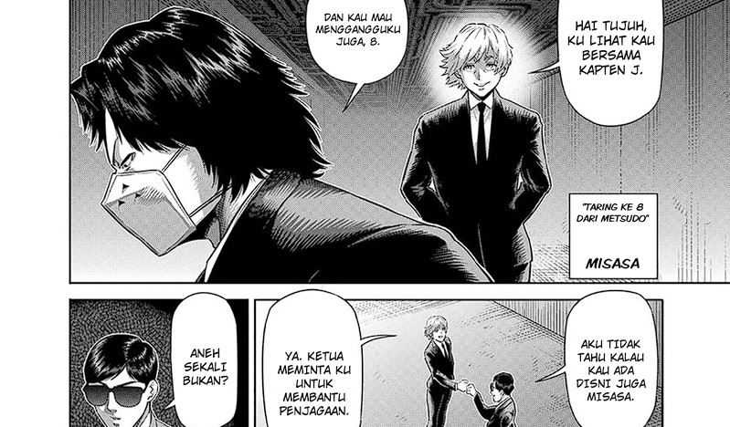 Kengan Omega Chapter 228 - halaman 19