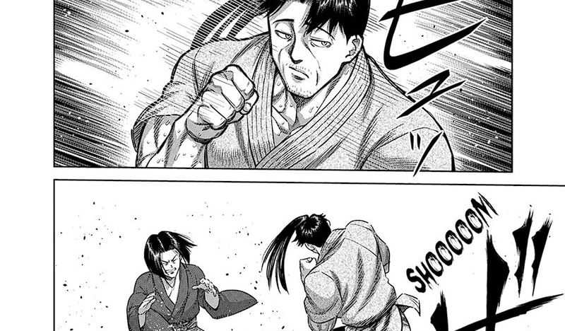 Kengan Omega Chapter 229 - halaman 19