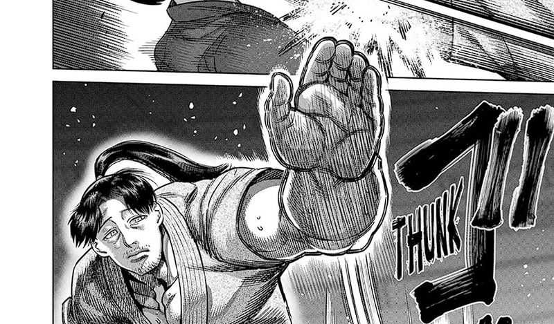 Kengan Omega Chapter 229 - halaman 24