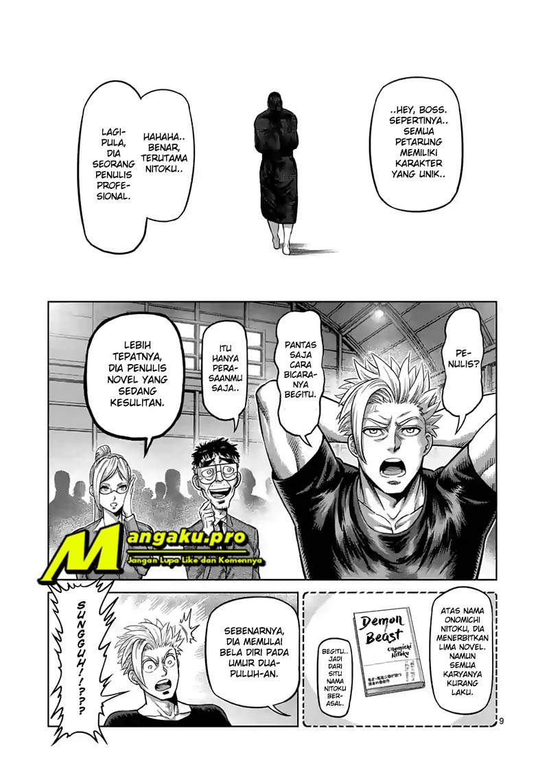 Kengan Omega Chapter 23 - halaman 10