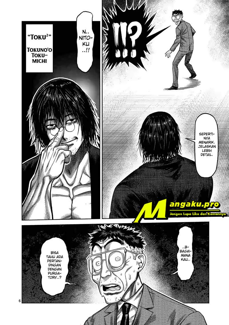 Kengan Omega Chapter 23 - halaman 7