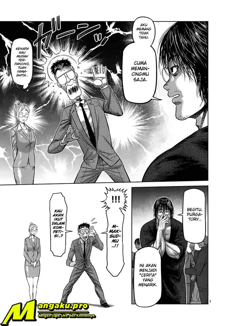 Kengan Omega Chapter 23 - halaman 8