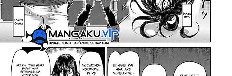 Kengan Omega Chapter 232 - halaman 13