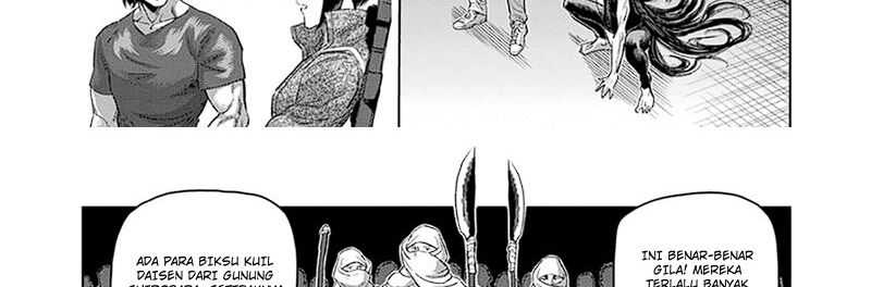 Kengan Omega Chapter 232 - halaman 15