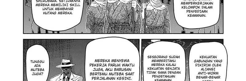 Kengan Omega Chapter 232 - halaman 16