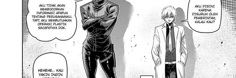 Kengan Omega Chapter 232 - halaman 18