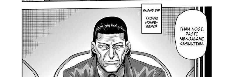 Kengan Omega Chapter 232 - halaman 25