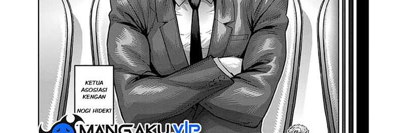 Kengan Omega Chapter 232 - halaman 26