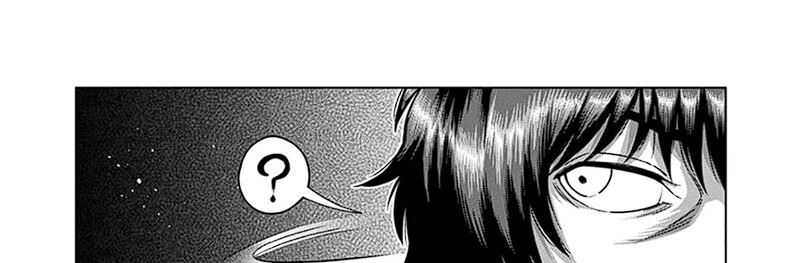 Kengan Omega Chapter 232 - halaman 41