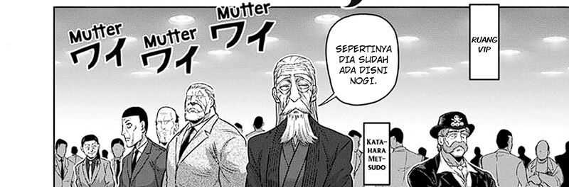Kengan Omega Chapter 232 - halaman 44