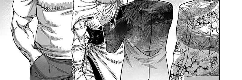 Kengan Omega Chapter 232 - halaman 48