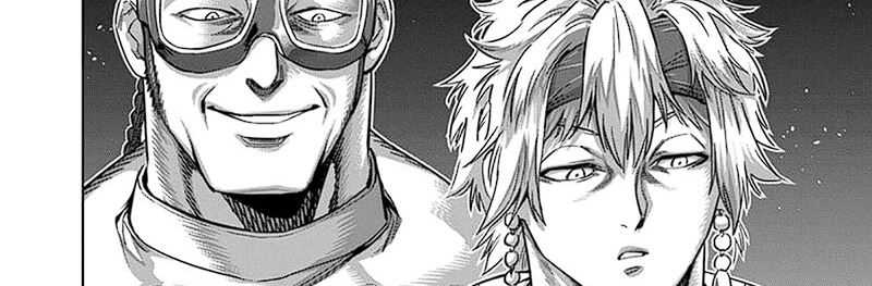 Kengan Omega Chapter 232 - halaman 51