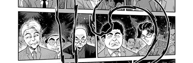Kengan Omega Chapter 232 - halaman 59