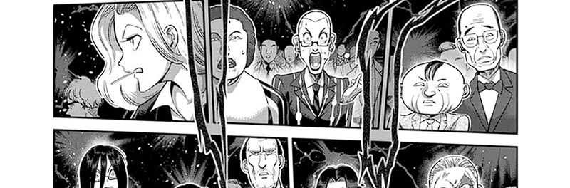 Kengan Omega Chapter 232 - halaman 60