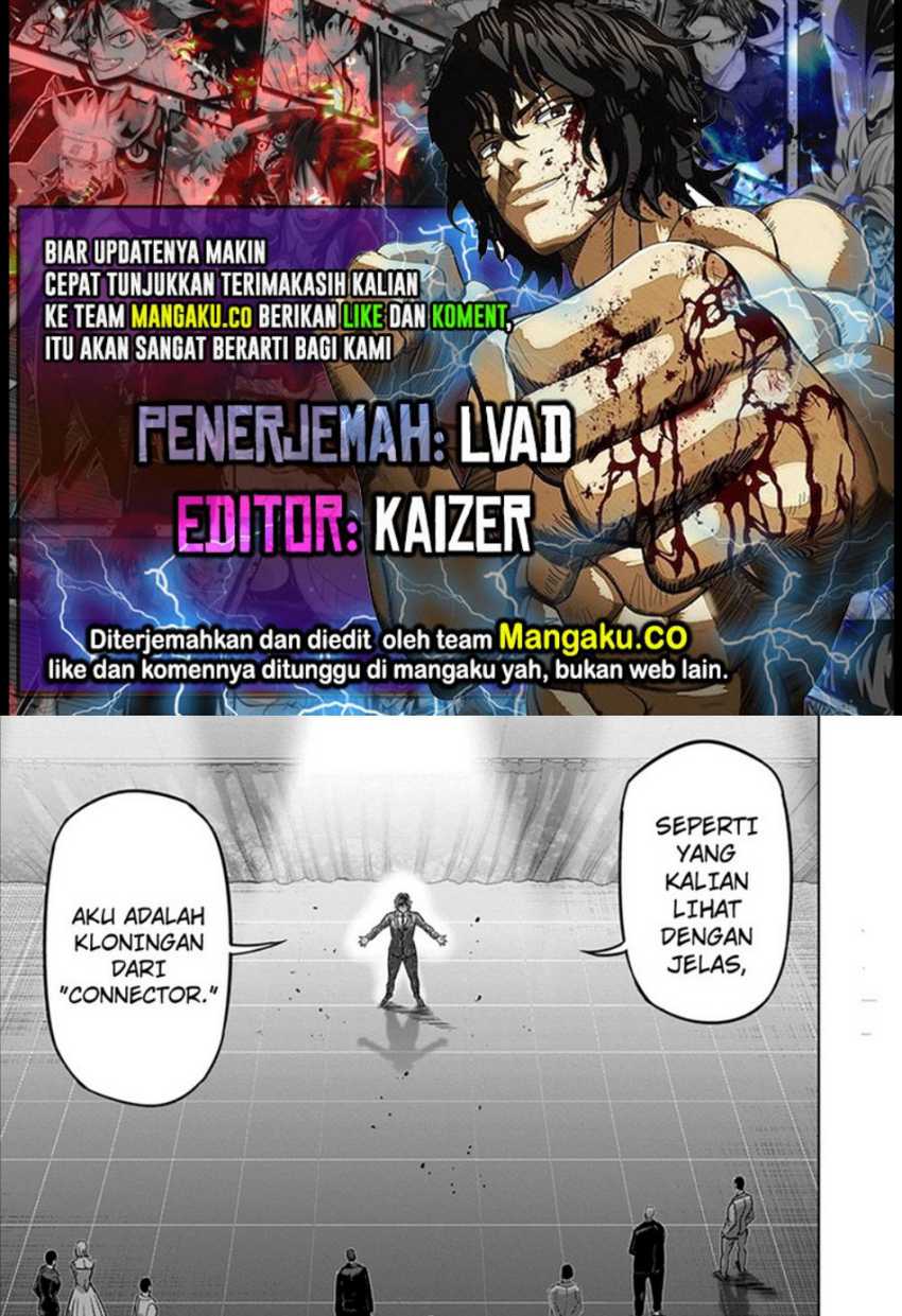 Kengan Omega Chapter 233 - halaman 1