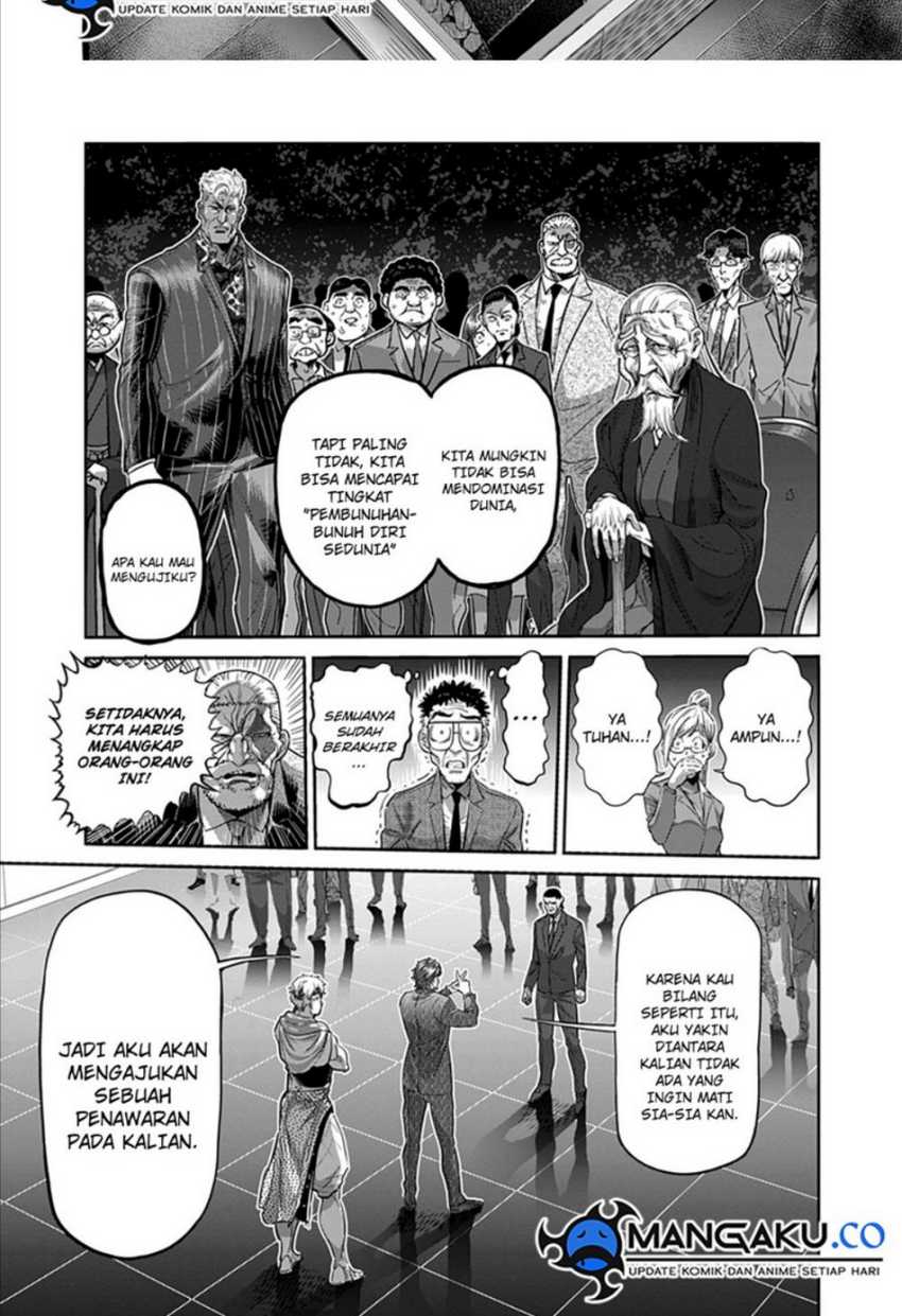 Kengan Omega Chapter 233 - halaman 15