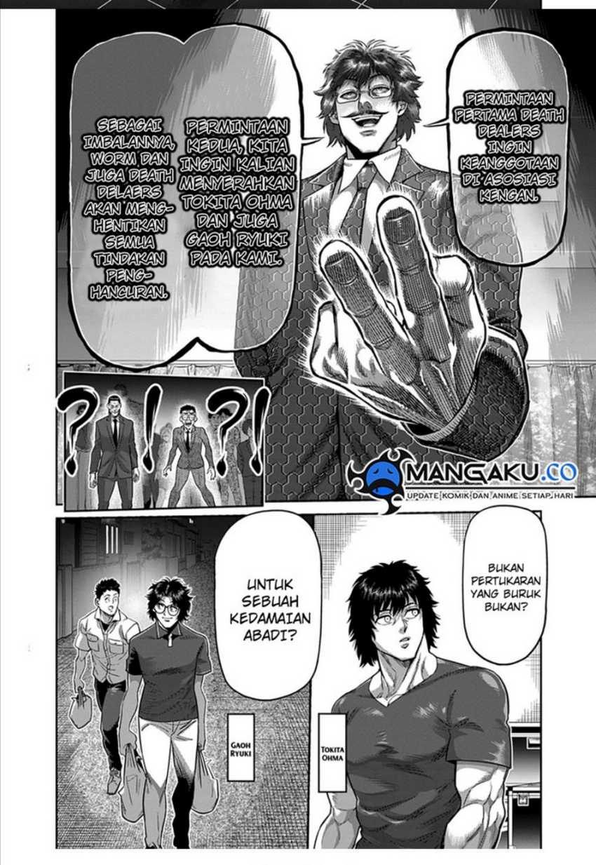 Kengan Omega Chapter 233 - halaman 16
