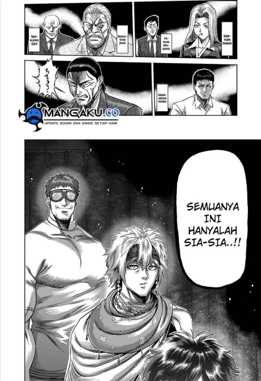 Kengan Omega Chapter 233 - halaman 6
