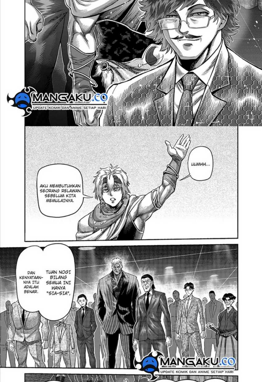 Kengan Omega Chapter 233 - halaman 7