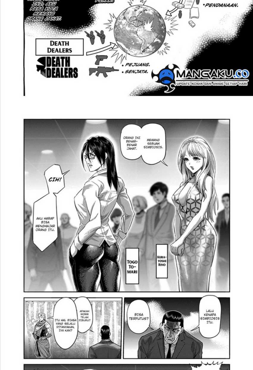 Kengan Omega Chapter 233 - halaman 9