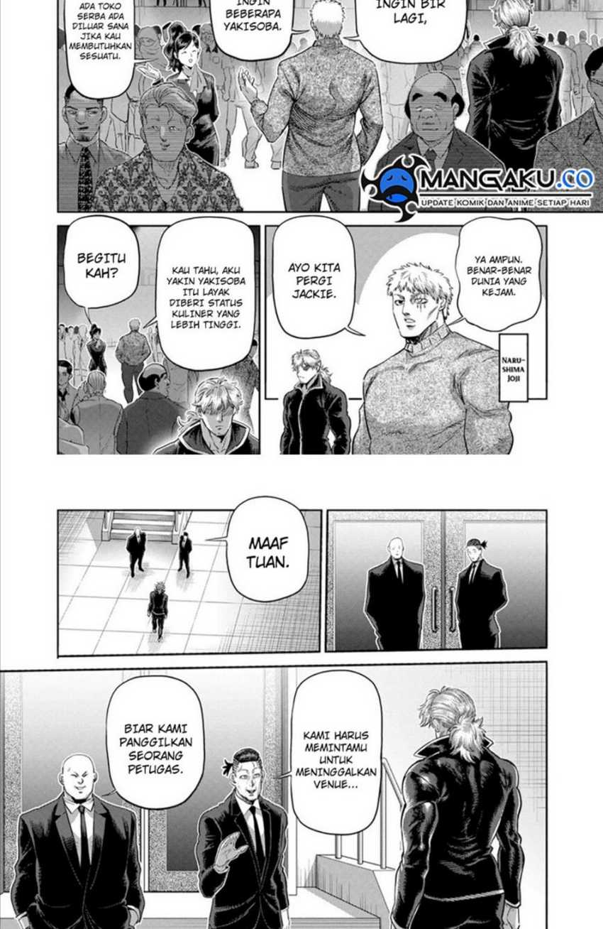 Kengan Omega Chapter 234 - halaman 12