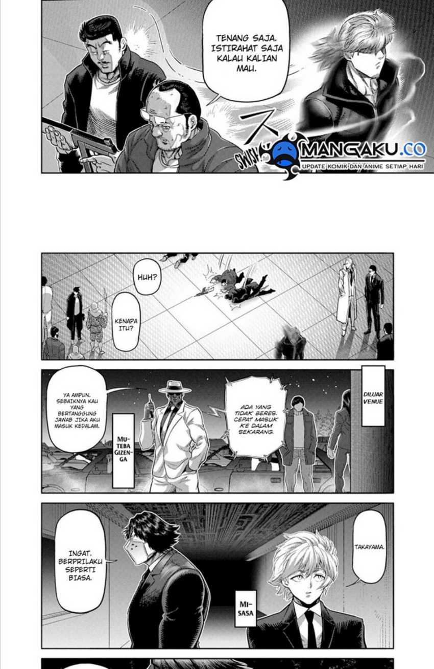 Kengan Omega Chapter 234 - halaman 14