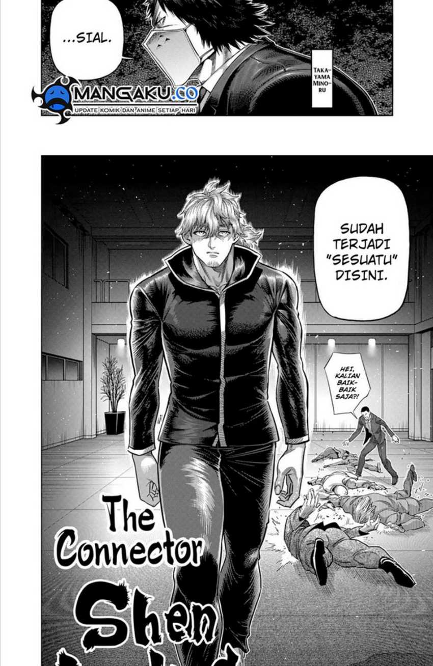 Kengan Omega Chapter 234 - halaman 15