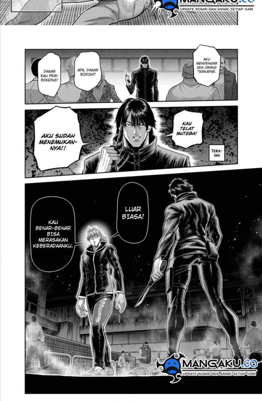 Kengan Omega Chapter 234 - halaman 17