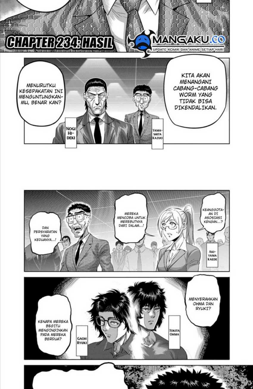 Kengan Omega Chapter 234 - halaman 2