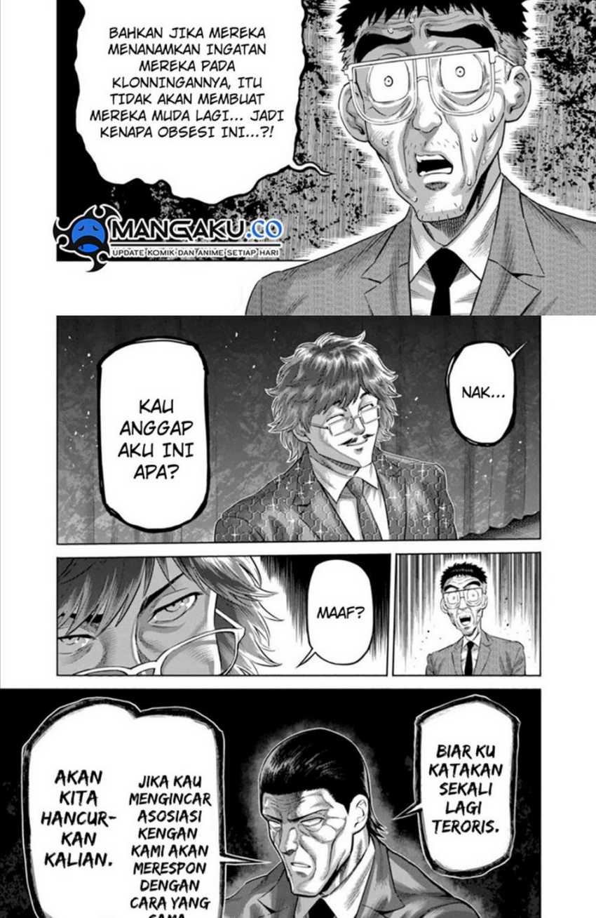 Kengan Omega Chapter 234 - halaman 3