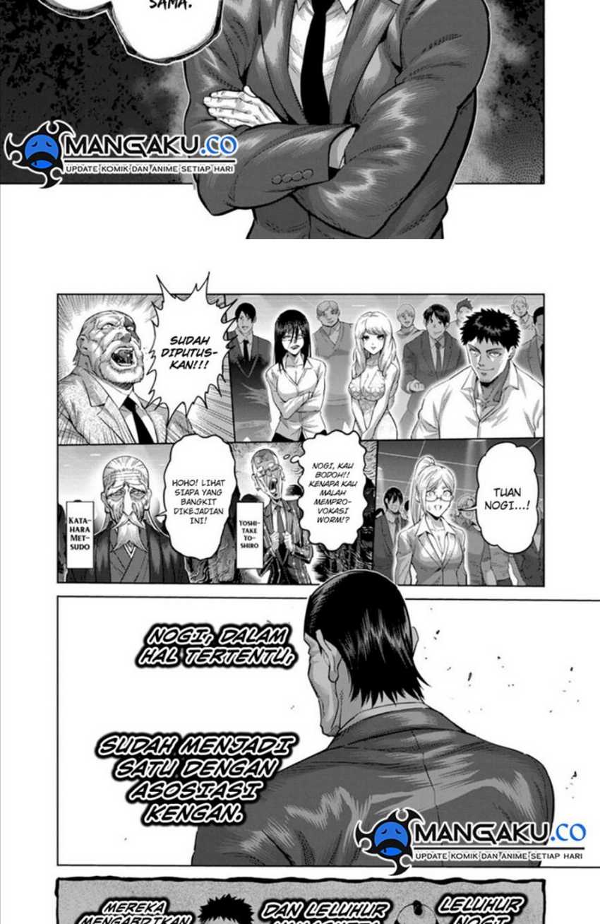 Kengan Omega Chapter 234 - halaman 4