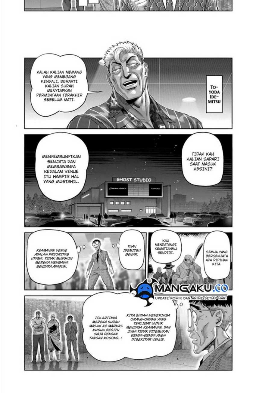 Kengan Omega Chapter 234 - halaman 6