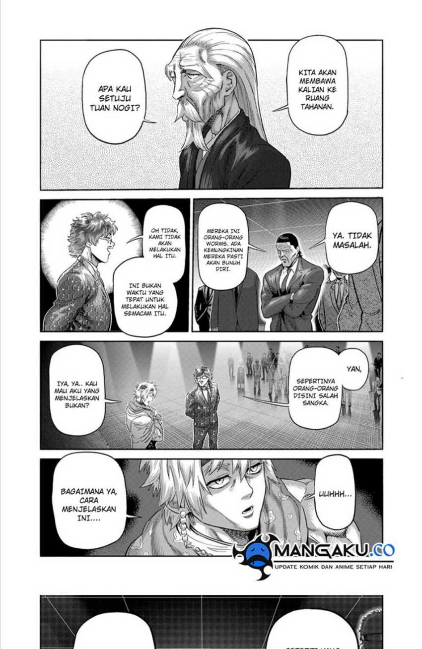 Kengan Omega Chapter 234 - halaman 7