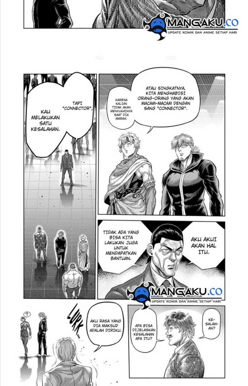 Kengan Omega Chapter 236 - halaman 5
