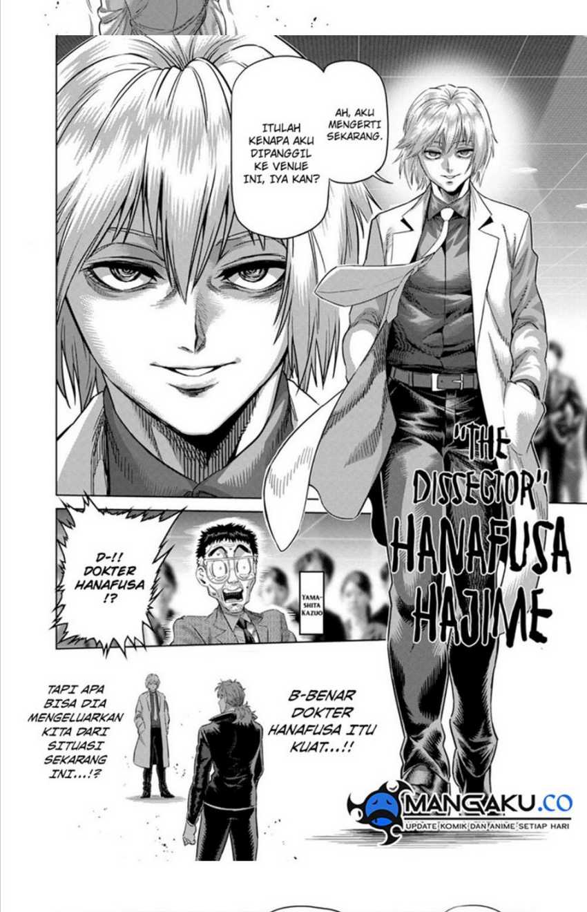 Kengan Omega Chapter 236 - halaman 6