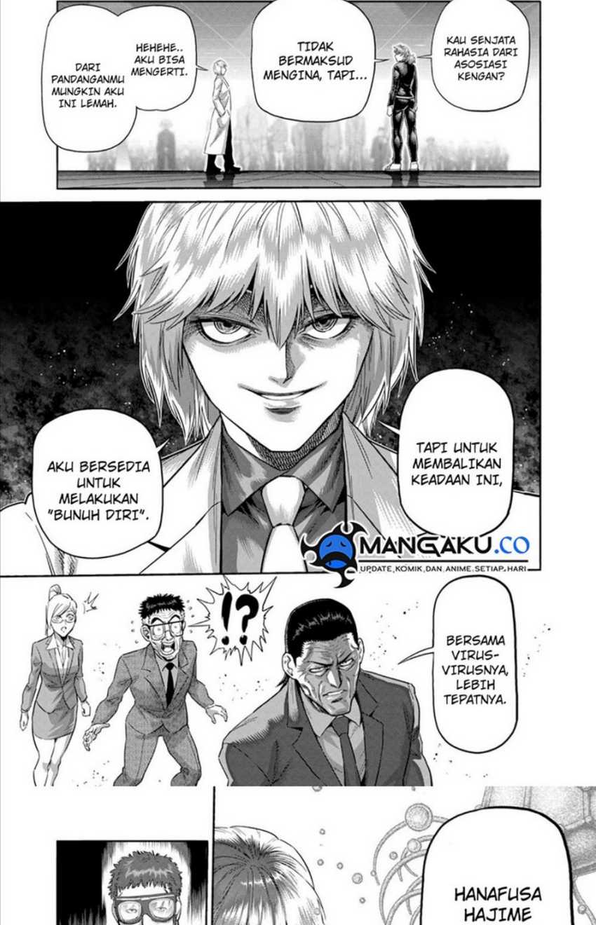 Kengan Omega Chapter 236 - halaman 7