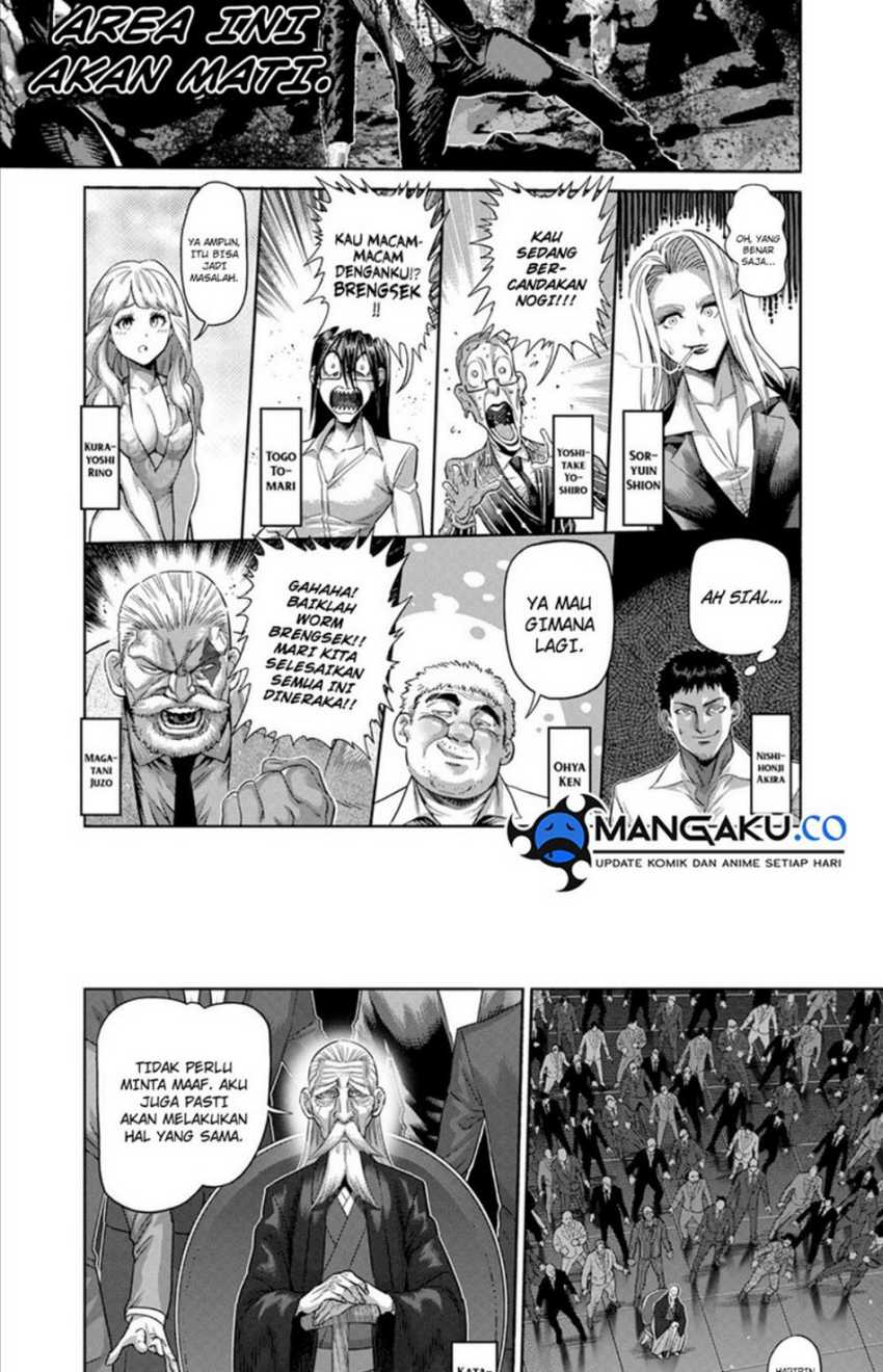 Kengan Omega Chapter 236 - halaman 9